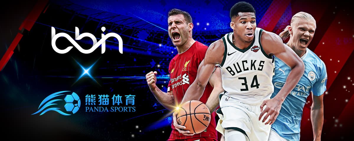 NBA場內