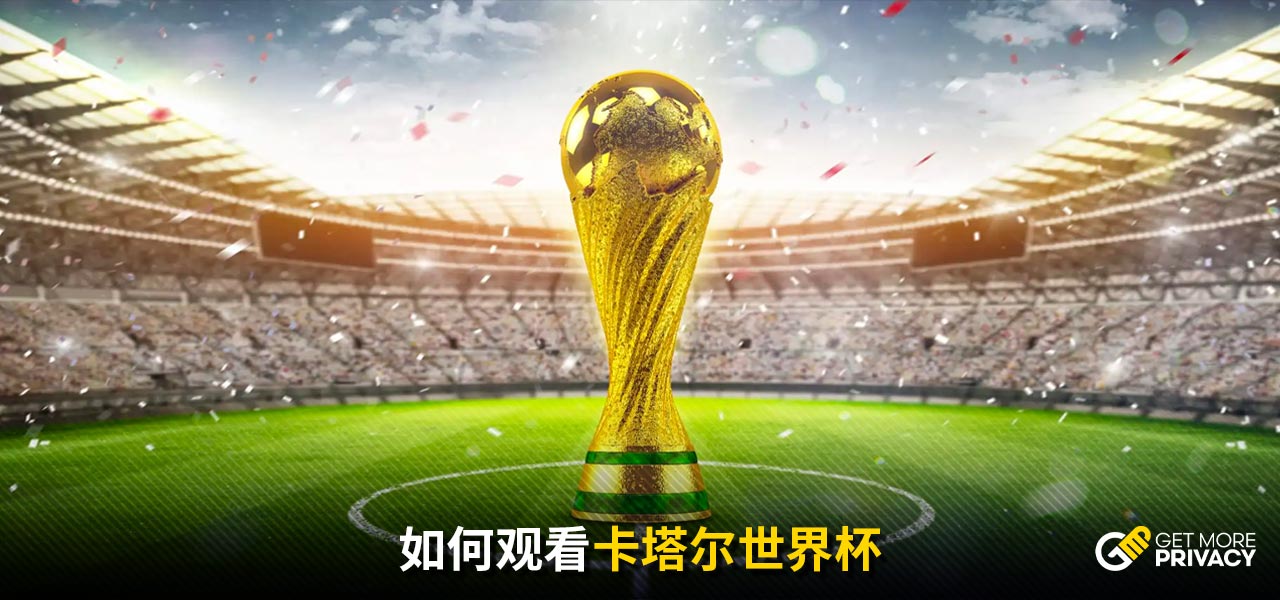 他的技能常